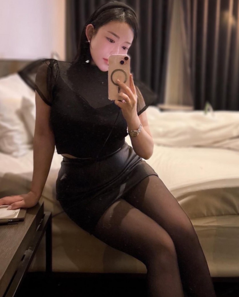 미나