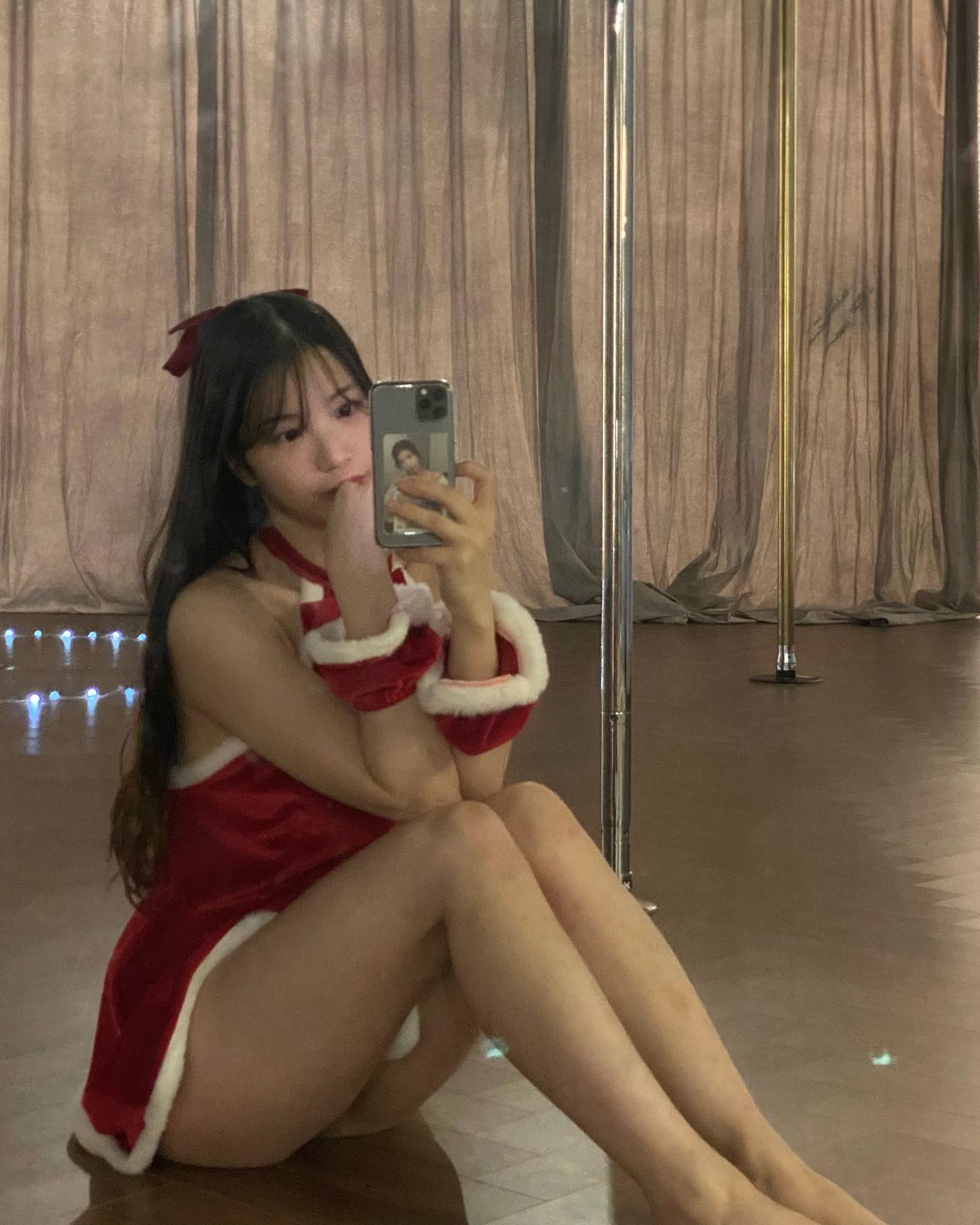 아린